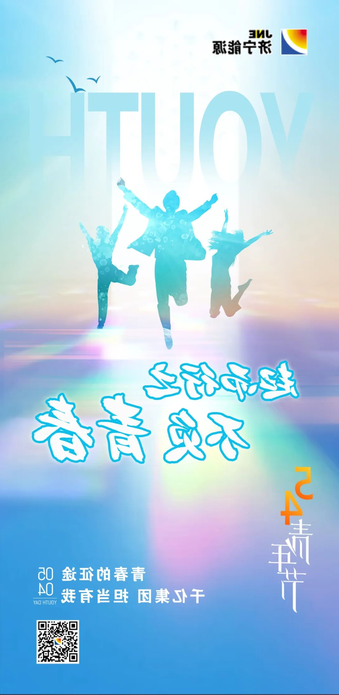 微信图片_20220505170406.jpg