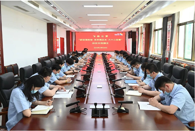 微信截图_20220505172816.png
