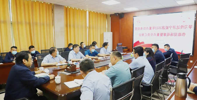 微信截图_20220505173341.png