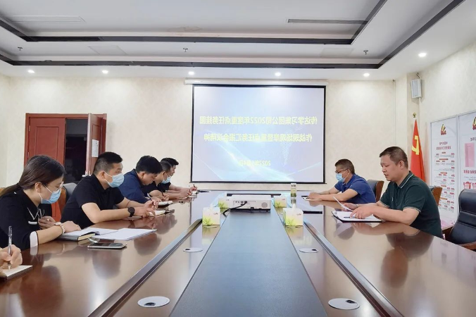 微信截图_20220505173352.png
