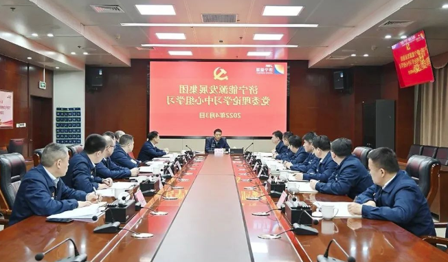 微信截图_20220505231306.png