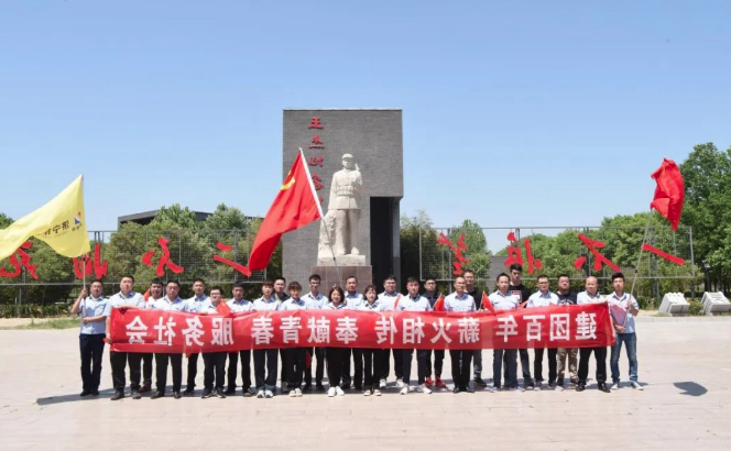 微信截图_20220505232134.png