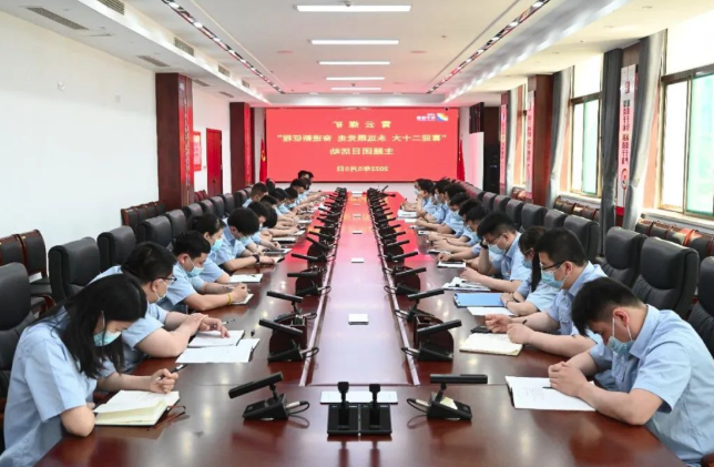 微信截图_20220505232145.png