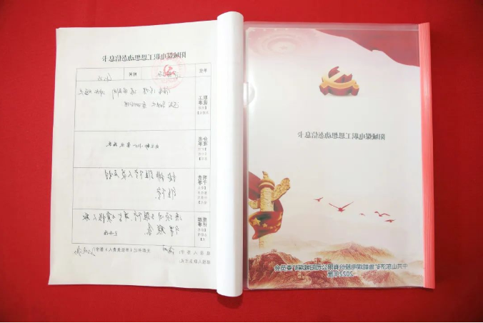 微信截图_20220507114335.png