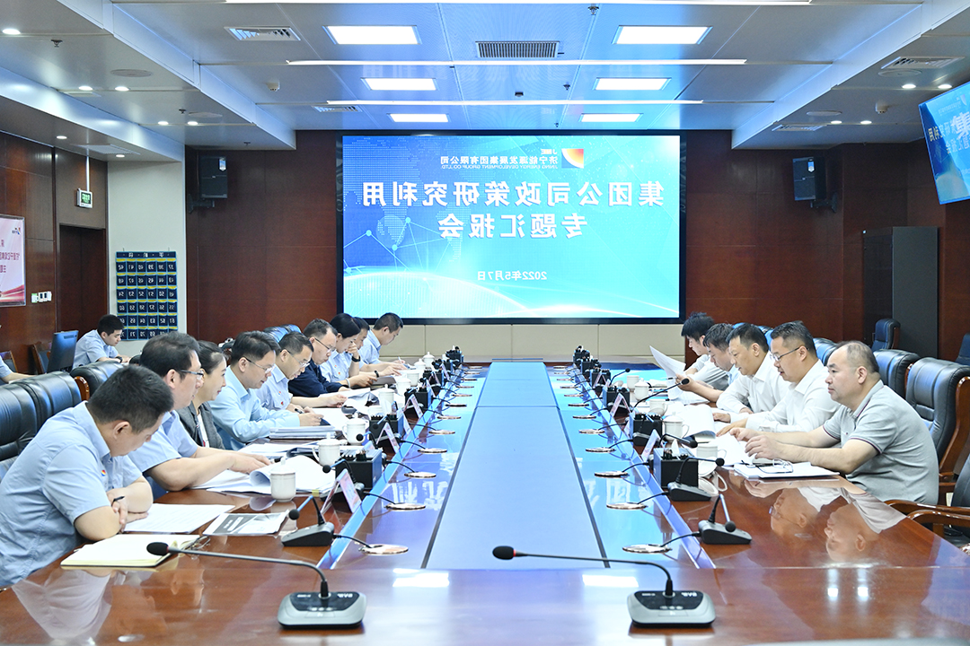 微信图片_20220507154837.jpg