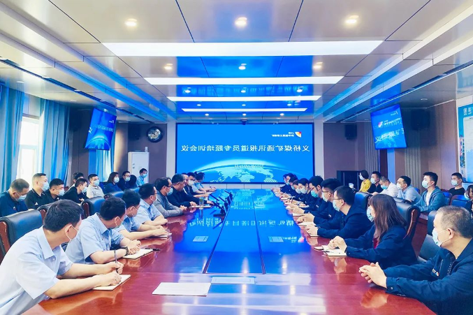 微信截图_20220508104914.png