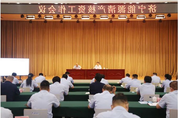 微信截图_20220508110344.png