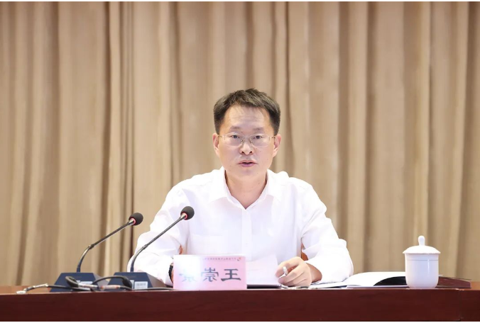 微信截图_20220508110352.png