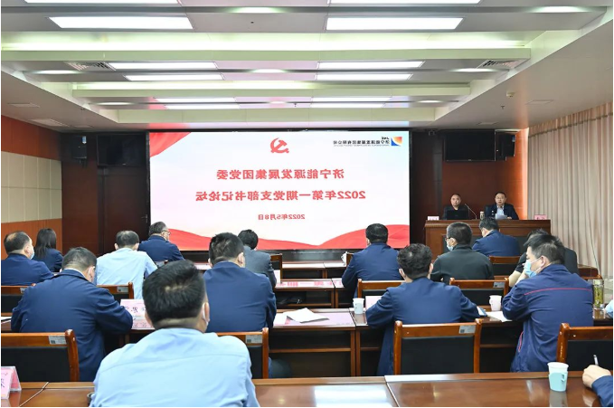 微信截图_20220510084945.png