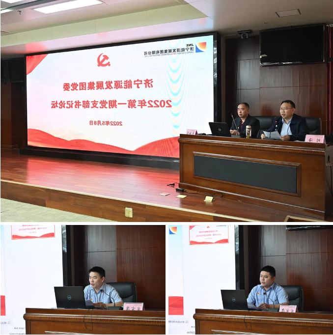 微信截图_20220510085007.png