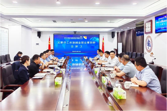 微信截图_20220510090011.png