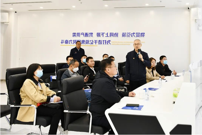 微信截图_20220510155045.png