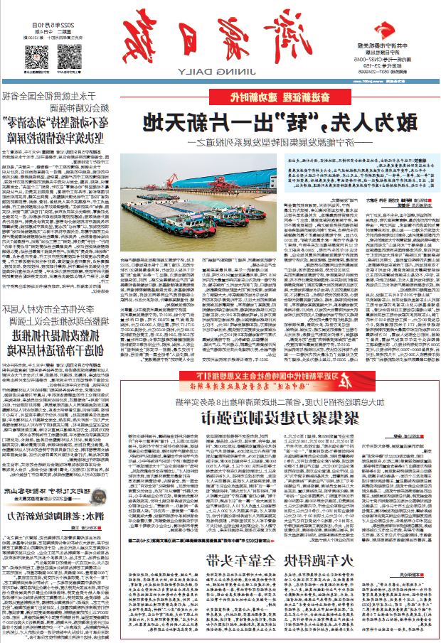 微信截图_20220510181644.png
