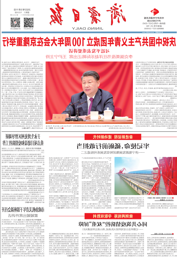 微信截图_20220511111826.png