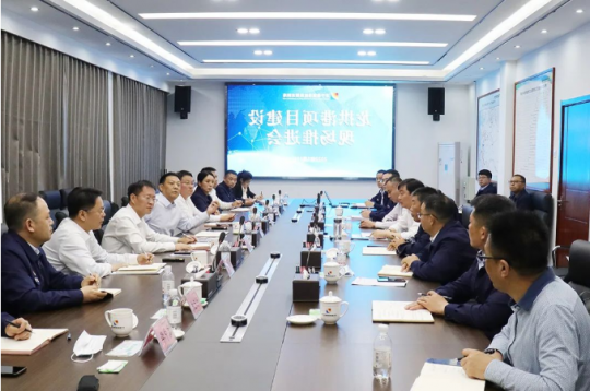张广宇主持召开龙拱港项目建设现场推进会