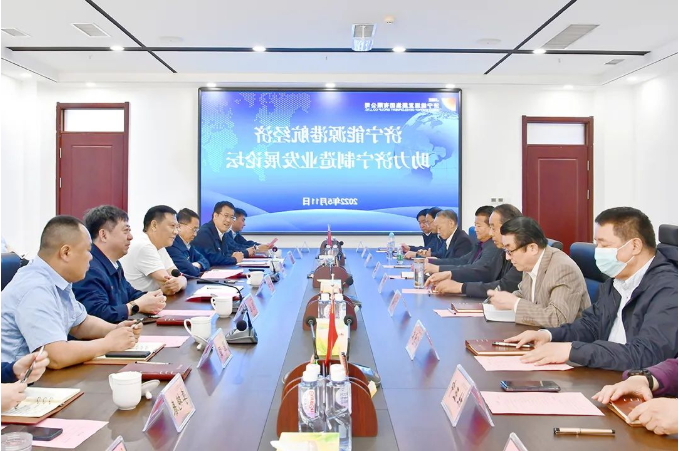 微信截图_20220512114333.png