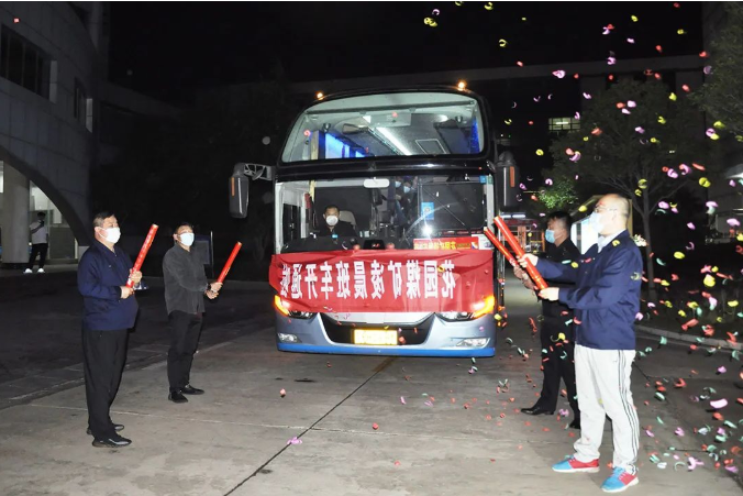微信截图_20220513141430.png