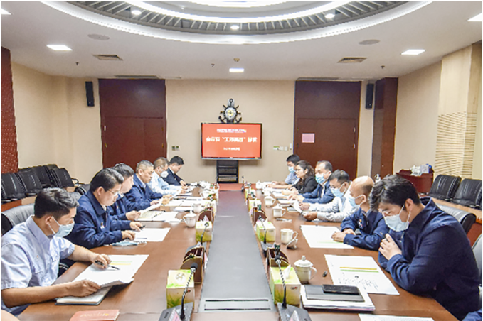 微信截图_20220513143002.png