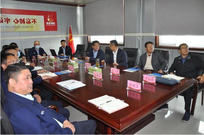 微信截图_20220516083718.png