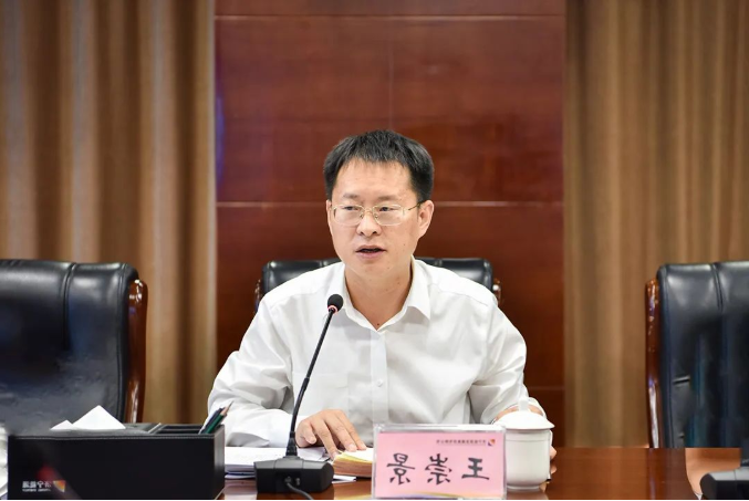 微信截图_20220516161906.png
