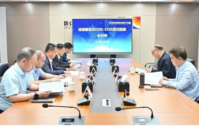 微信截图_20220518162220.png