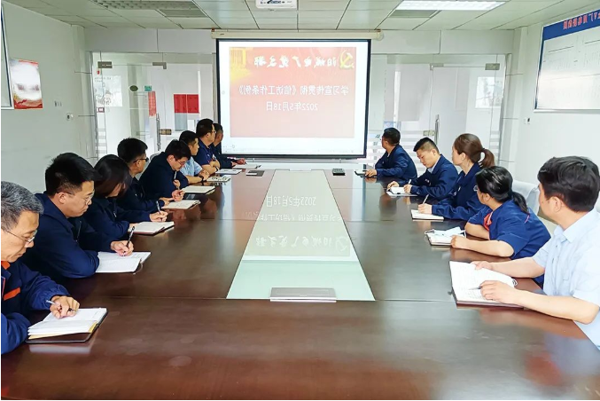 微信截图_20220520112223.png