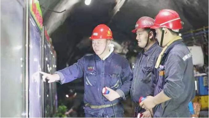 微信截图_20220520112738.png