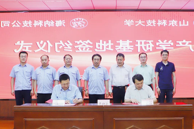 微信截图_20220521121321.png