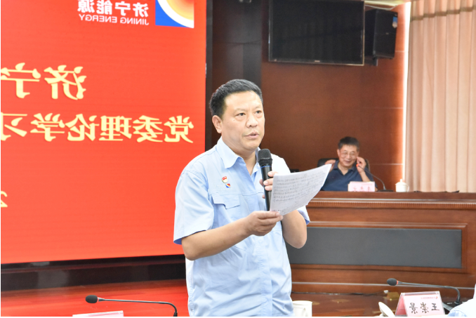 微信截图_20220523120832.png