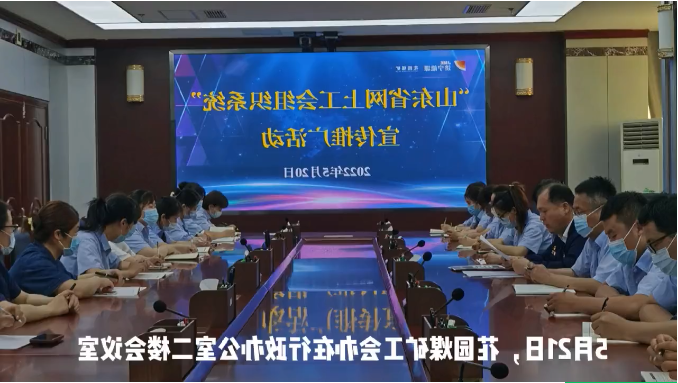 微信截图_20220523121535.png
