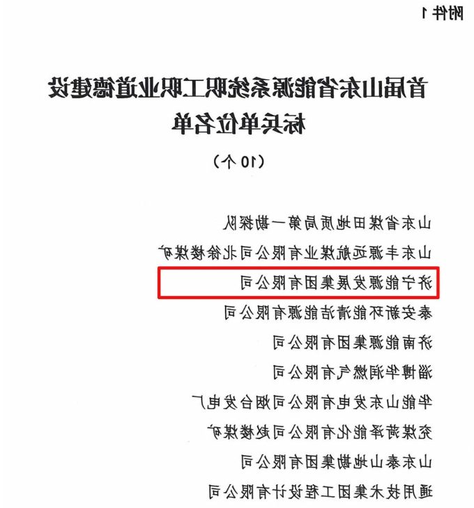 微信截图_20220525091650.png