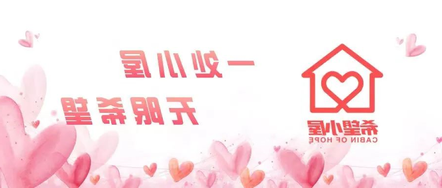 微信图片_20220529093130.jpg