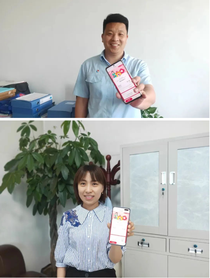 微信截图_20220529093104.png