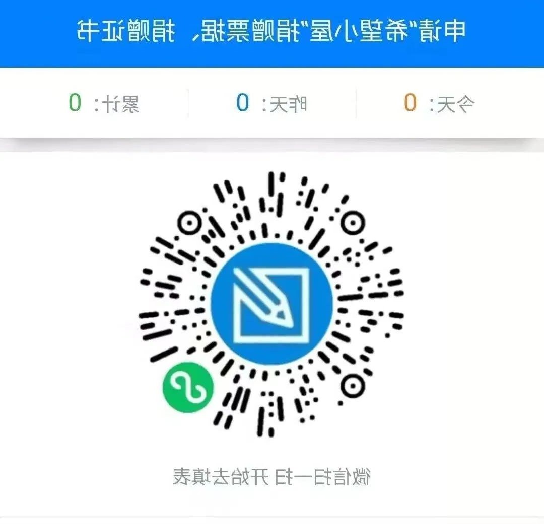 微信图片_20220529093124.jpg