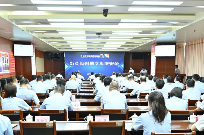 微信截图_20220529093551.png