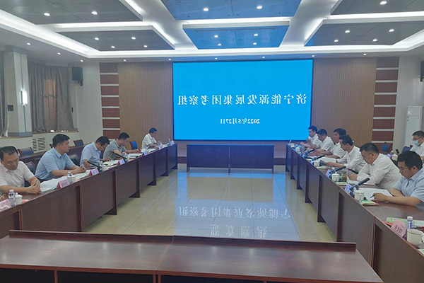微信图片_20220529220850.jpg