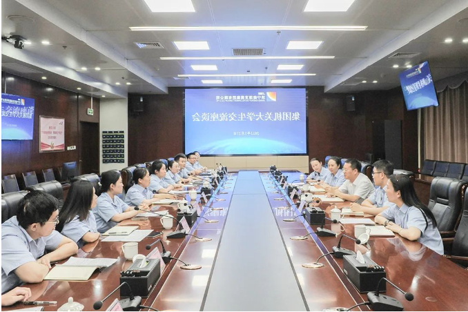 微信截图_20220530124209.png
