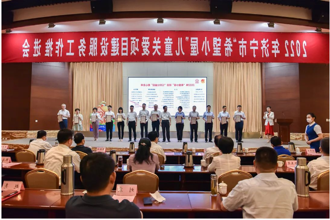 微信截图_20220602135054.png