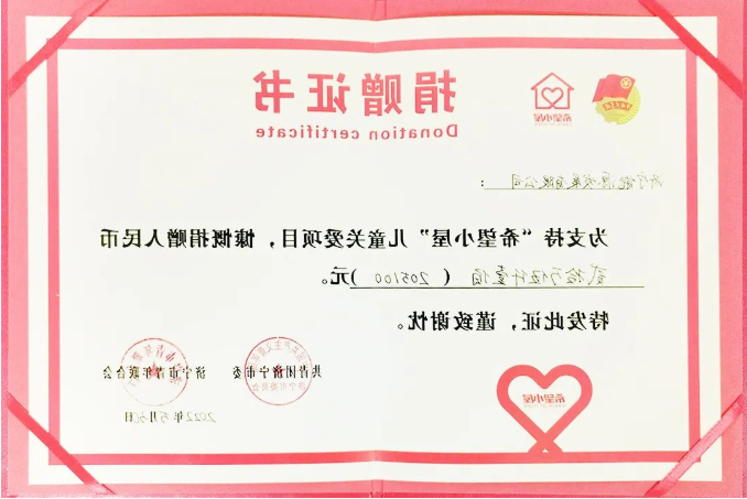 微信截图_20220602135102.png