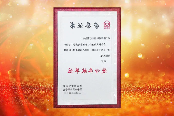 微信截图_20220602135110.png