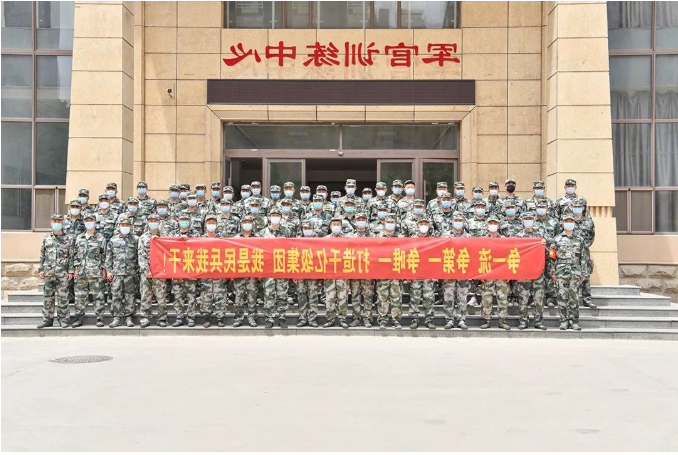 微信截图_20220602181502.png