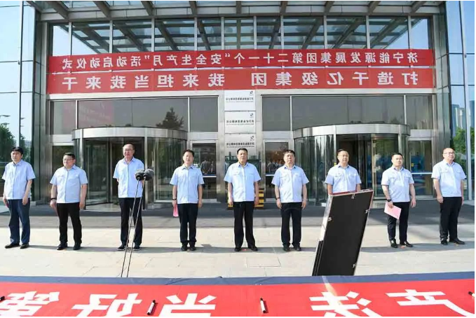 微信截图_20220602183051.png