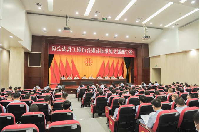 微信截图_20220602182721.png