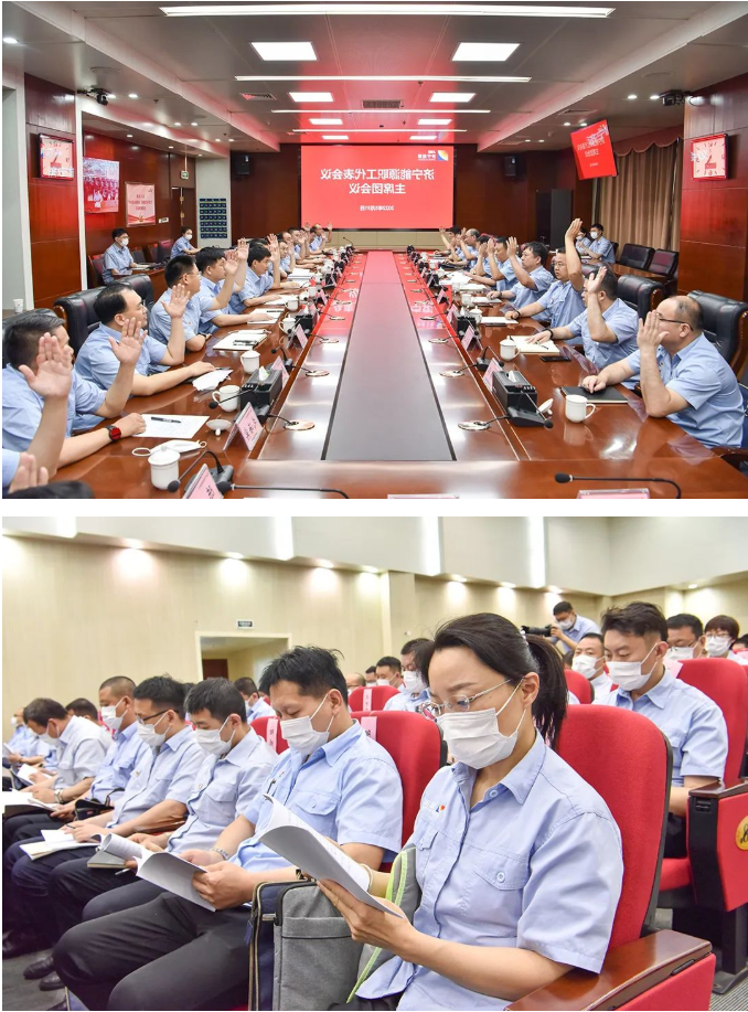 微信截图_20220602182737.png