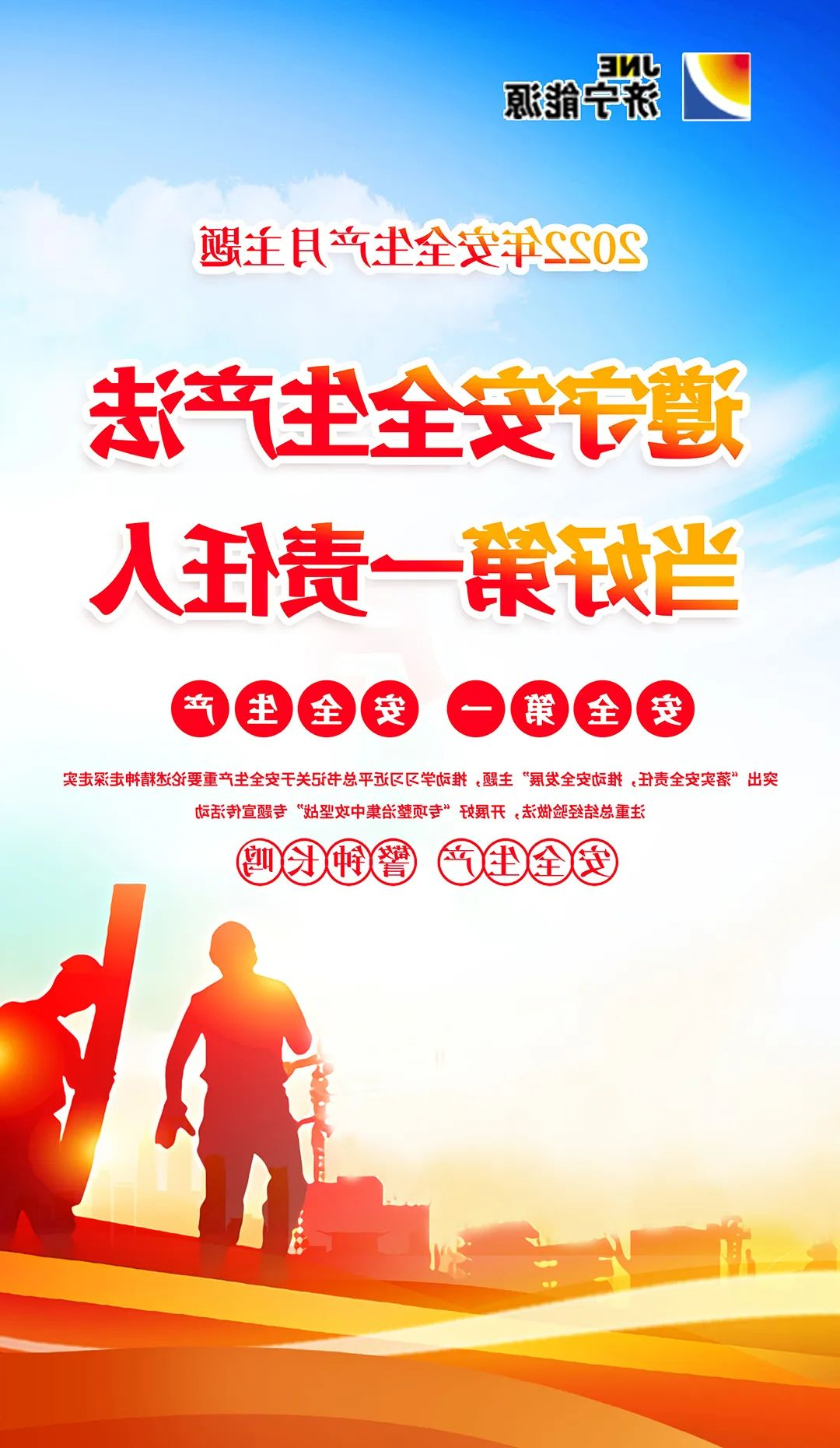 微信图片_20220602185657.jpg