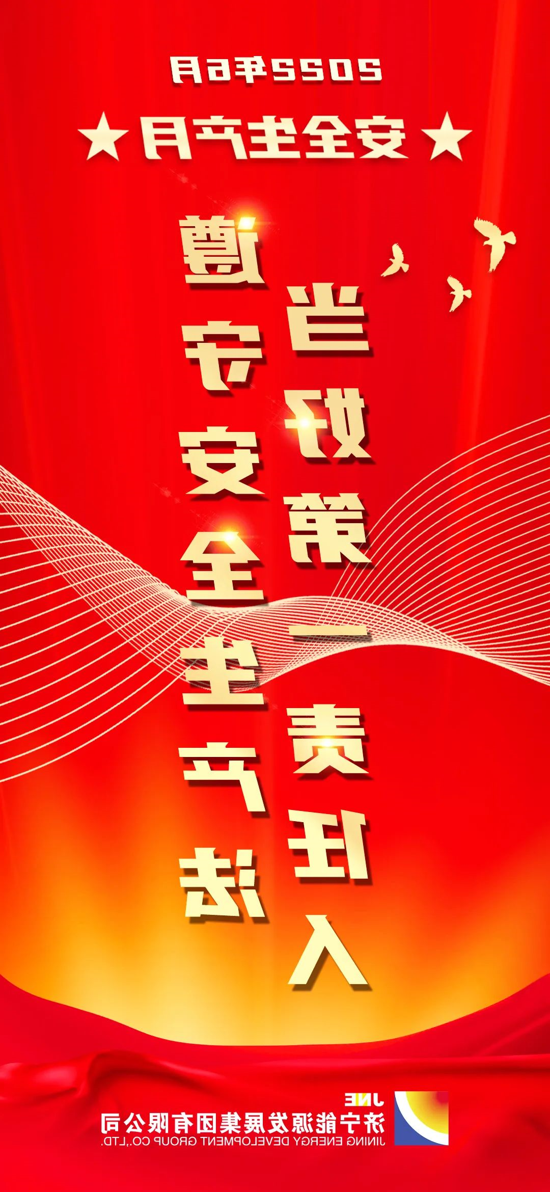 微信图片_20220602185707.jpg