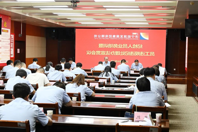 微信截图_20220605080843.png