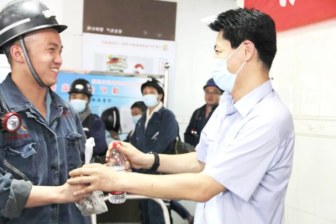 微信截图_20220605083056.png