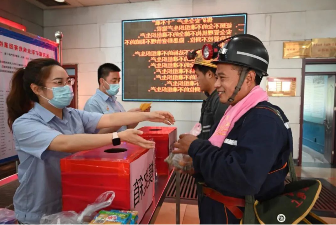 微信截图_20220605083155.png