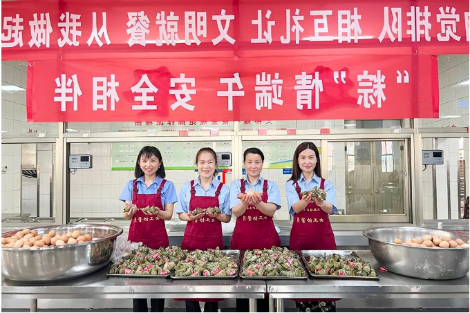 微信截图_20220605083255.png